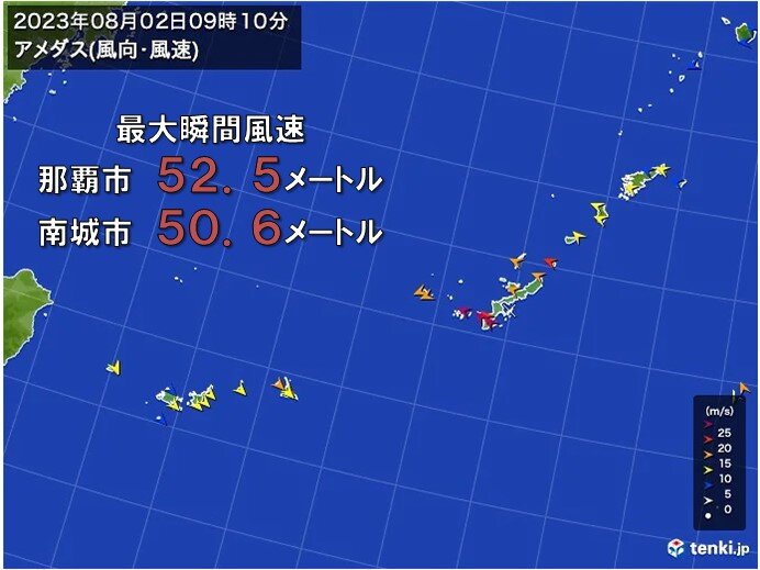 大型で非常に強い台風6号　沖縄本島地方に接近中　記録的な風を観測