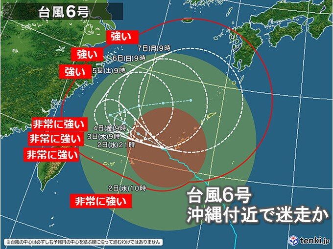 台風6号　非常に強い勢力を保って沖縄付近を迷走か