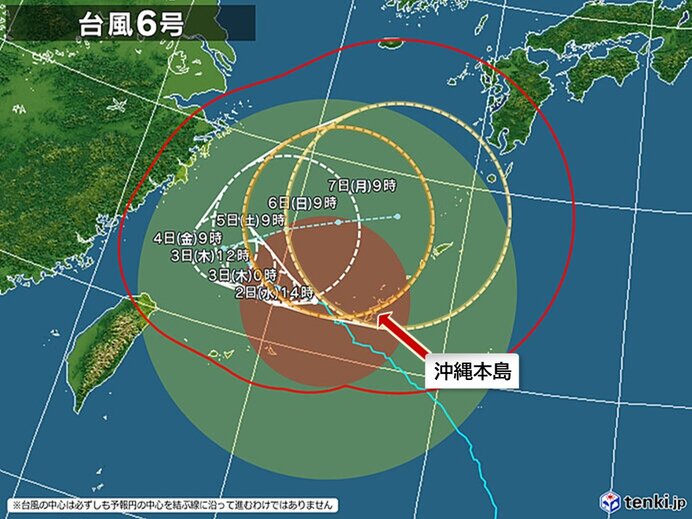 台風の進路予想に幅あり　沖縄地方にUターンする可能性も