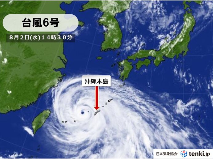 台風6号　沖縄・奄美はいつまで警戒? 今後の台風の動向と注意点