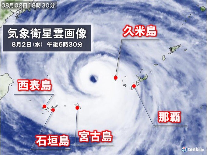 台風接近で雨量300ミリ近く　沖縄は大荒れ長引く　一旦過ぎてUターンか　動向注意