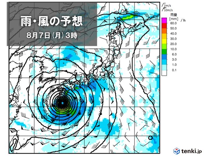 西日本や東日本に影響の恐れも