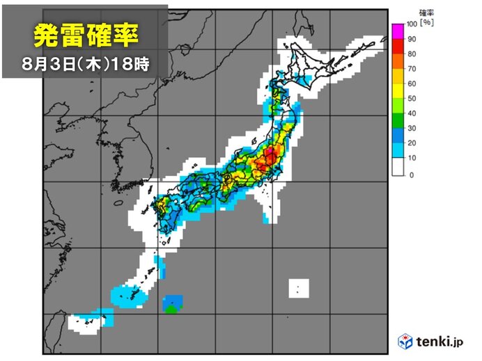 東北～九州は大気の状態が非常に不安定　局地的に非常に激しい雨