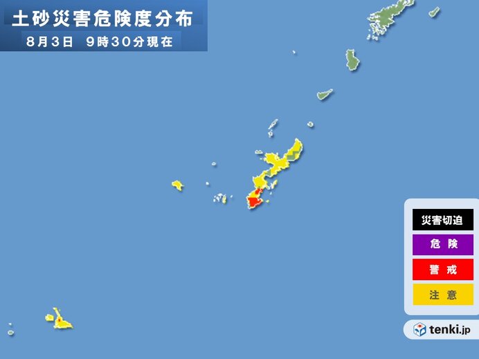 今回の台風被害でお金に困ってます。超豪華天然ダイヤモンドウォッチ