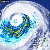 台風6号接近中　宮古島で最大瞬間風速39.0メートル　Uターンで影響が長引く恐れ
