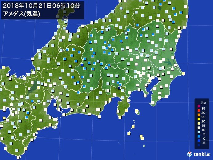 関東で今秋初の氷点下