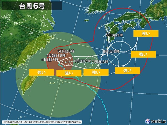 大型で強い台風6号　沖縄は再び暴風域に　猛烈な風に警戒　来週は西日本に接近の恐れ