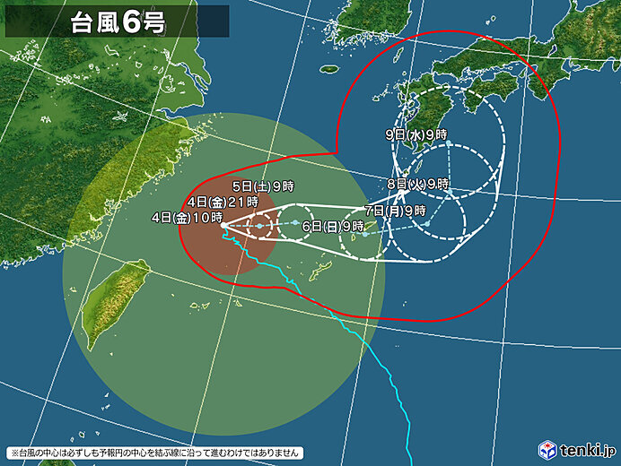 台風6号　Uターンで沖縄や奄美は猛烈な風