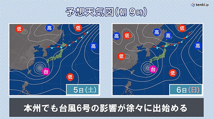 【天気図解説】台風と東の高気圧に挟まれて南から暖湿気が入りやすい