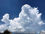 都心周辺で雨雲沸く　関東は大気の状態が不安定