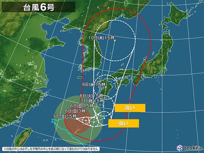 沖縄や奄美は6日(日)にかけて大荒れ