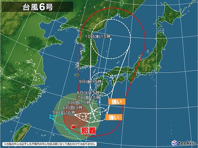 ノロノロ台風6号　沖縄・奄美は荒天長引く　来週は西日本に上陸し縦断か