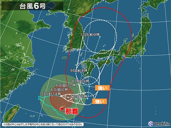 台風6号　週明け西日本に上陸・縦断か　九州など過去最大級の大雨の恐れ