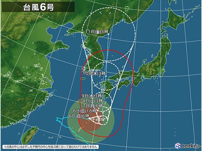 台風6号の動向は