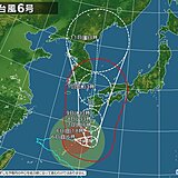 台風6号　沖縄本島では線状降水帯が発生　奄美や九州南部も警戒　九州は上陸の可能性