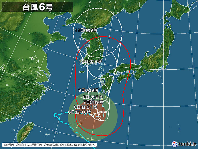 荒天いつまで?