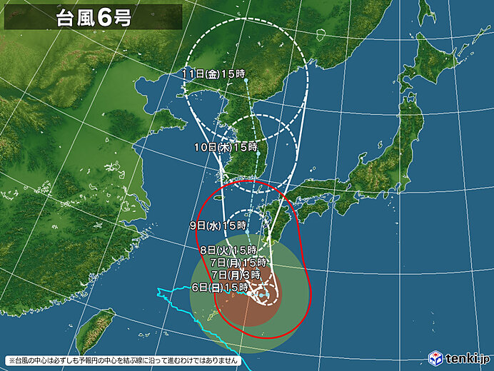 台風6号　8日(火)から10日(木)頃に九州に最も接近