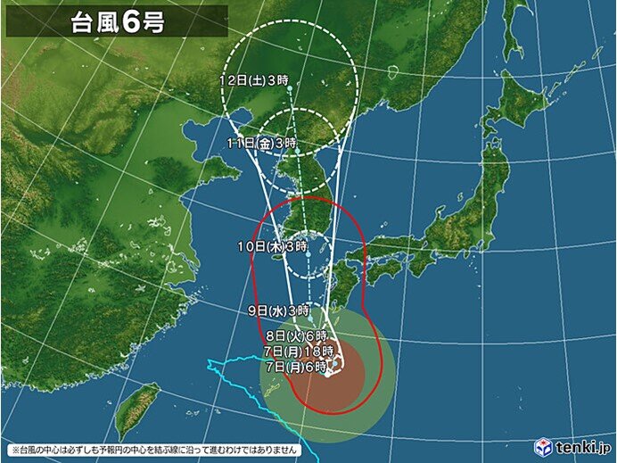 台風6号　9日頃九州にかなり接近　線状降水帯発生か　四国～東海も大雨や高波に警戒
