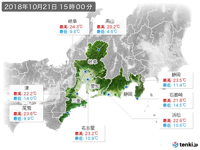 高山市荘川町六厩で今季初冬日