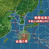 台風6号　あす8日夜から九州南部に接近へ　次の台風が今週末に関東の南へ北上か