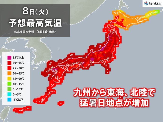 きょう8日 立秋なのに真夏でも異様な暑さ 日本海側では40℃近い極端な