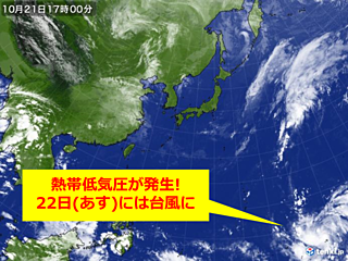 日本のはるか南に台風の卵が発生