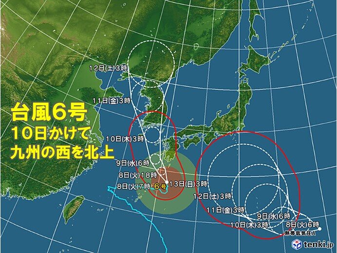 ノロノロ台風6号　上陸せずとも九州は猛烈な風　九州から東海は3日以上長く大雨も