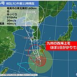 台風6号 10日(木)朝にかけて九州に接近 土砂災害や暴風などに厳重警戒を