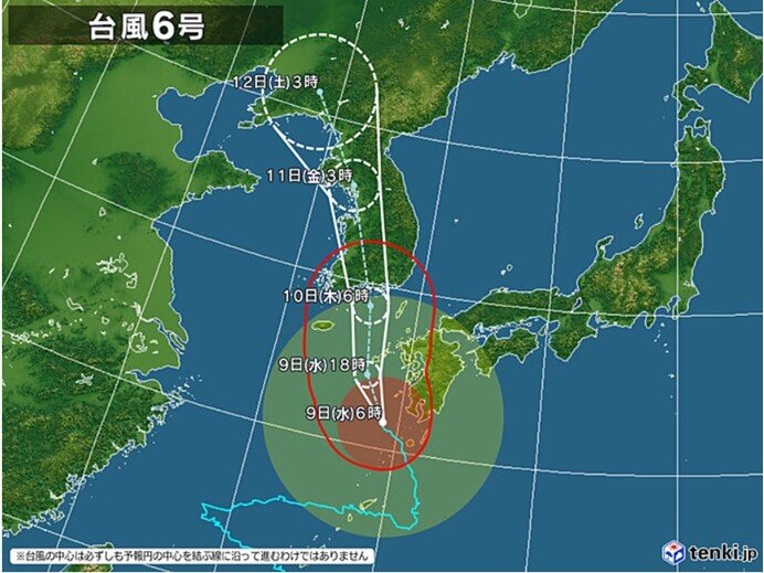 台風6号　九州に接近