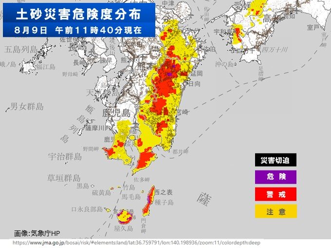 屋久島では8月ひと月分の降水量を大幅に上回る大雨
