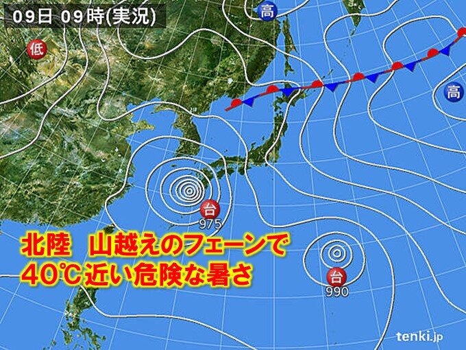 新潟県で40℃に迫る危険な暑さ