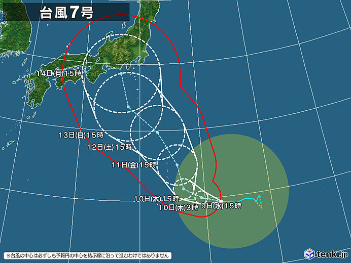 14日(月)頃　台風7号が東日本に接近