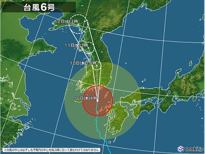 台風6号　離れても警戒を