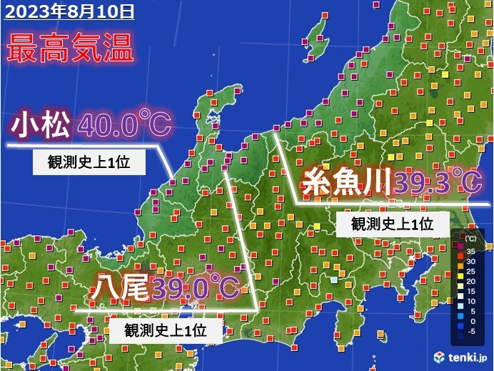 北陸　台風6号の影響で「超熱帯夜」や「酷暑日」に　台風7号はお盆にかなり接近か_画像
