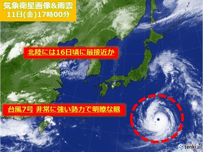 台風7号　勢力をあまり落とさず本州付近へ接近　海面水温の高さが要因