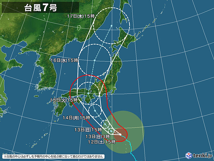 14日頃から大荒れか