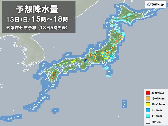 台風が遠くても影響　局地的に激しい雨