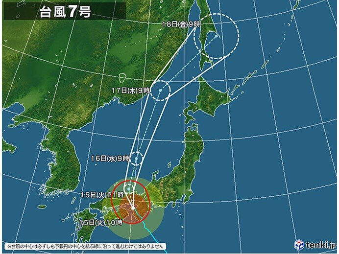 台風7号は北海道の西へ