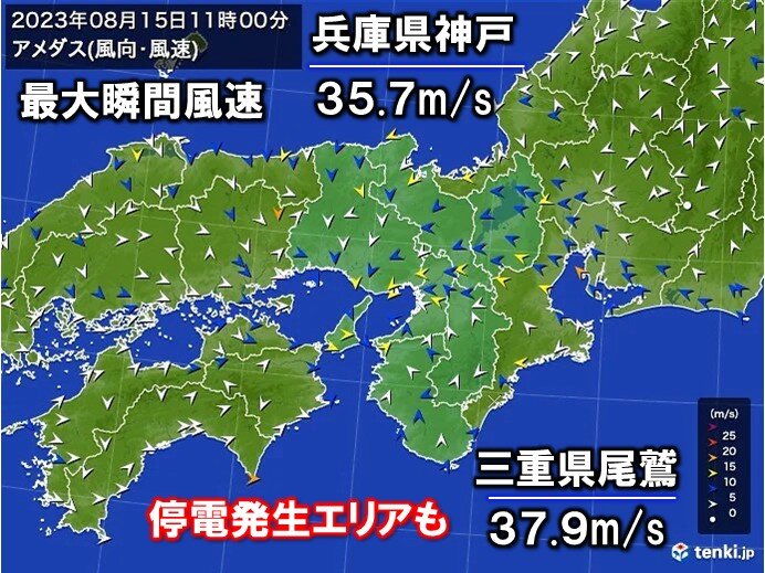 暴風が吹き荒れる中　近畿地方の広範囲で停電　蒸し暑い室内での熱中症対策は