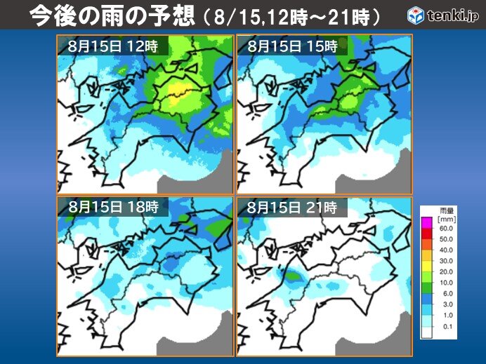雨の予想　香川県と徳島県は昼過ぎまで非常に激しい雨に警戒を