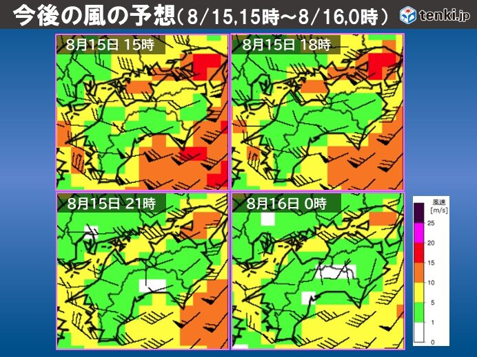 風の予想　香川県と徳島県の沿岸部では夕方頃まで暴風に警戒を