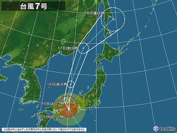 台風7号 自転車並みの速度で近畿地方を北上 影響長引き線状降水帯発生