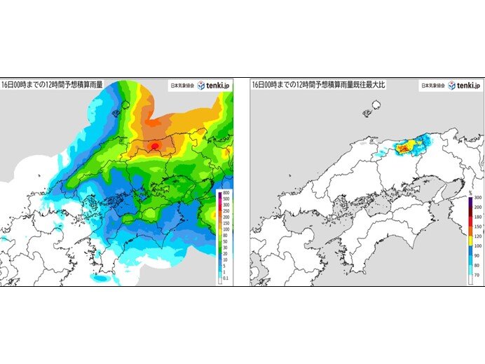 鳥取県や岡山県北部　甚大な被害の発生する可能性