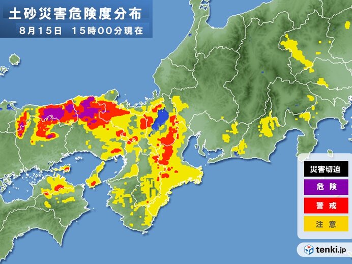 台風一過の晴天ならず
