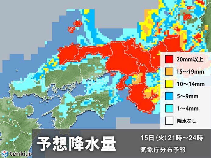 中国地方 鳥取県に大雨特別警報 鳥取市全域に緊急安全確保 命を守る 