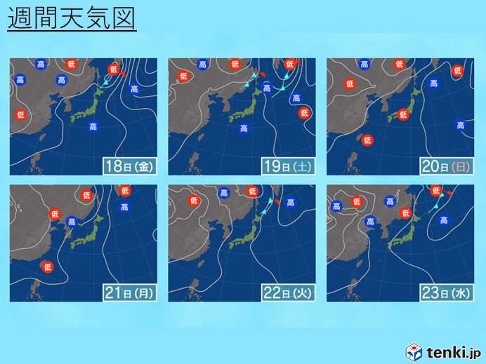 18日(金)～23日(水)　週末は雨の所多い　大雨の復旧作業は熱中症に注意を