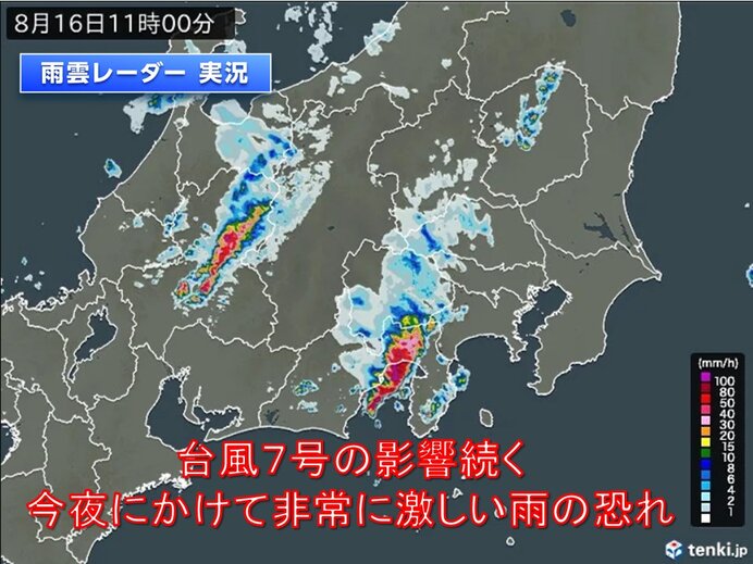 台風のアウターバンドが静岡県に　東海道新幹線が運転見合わせ　大雨いつまで(気象予報士 吉田　友海 2