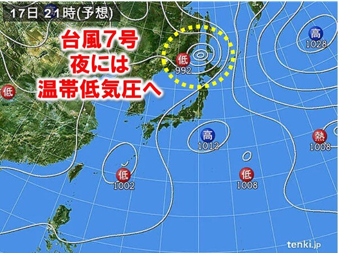 台風7号　今夜には温帯低気圧に