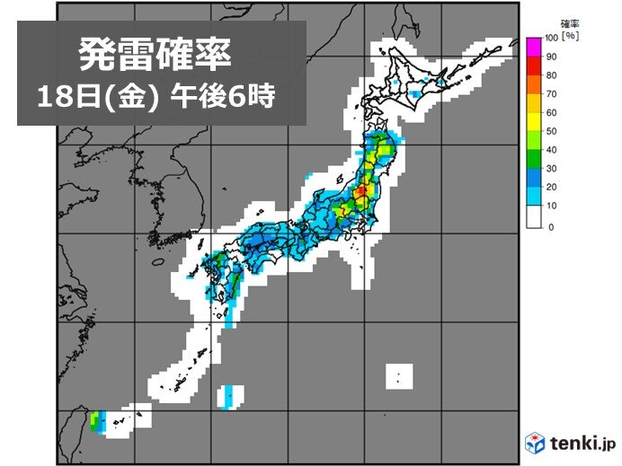 18日(金)　東日本・北日本は天気急変に注意