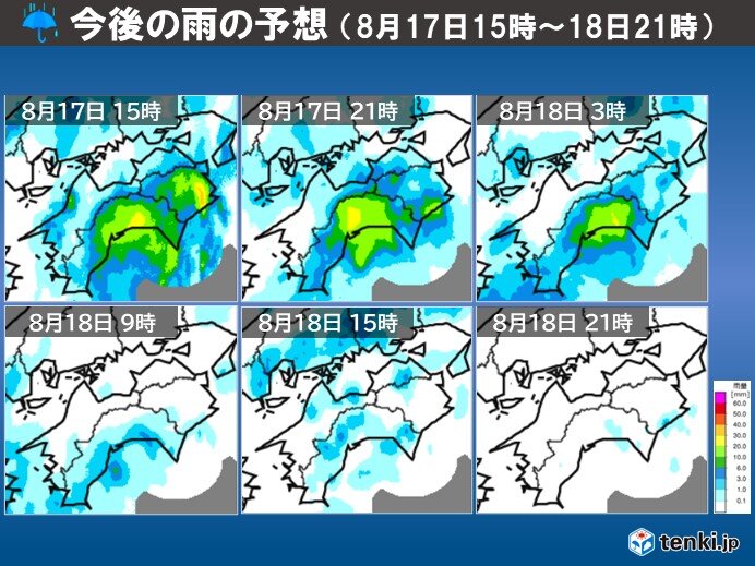 今後の雨の予想　高知県ではあすの明け方頃まで非常に激しい雨の恐れ
